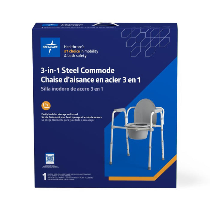 Medline Standard Steel 3-in-1 Folding Commode