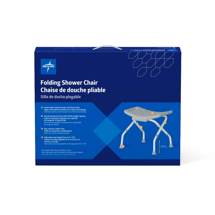 Medline folding shower chair without back, view 5