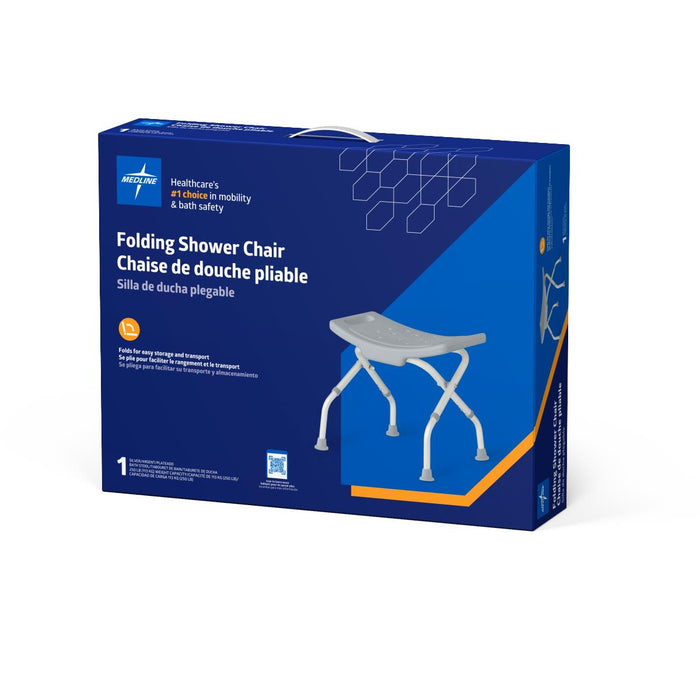 Medline folding shower chair without back, view 8