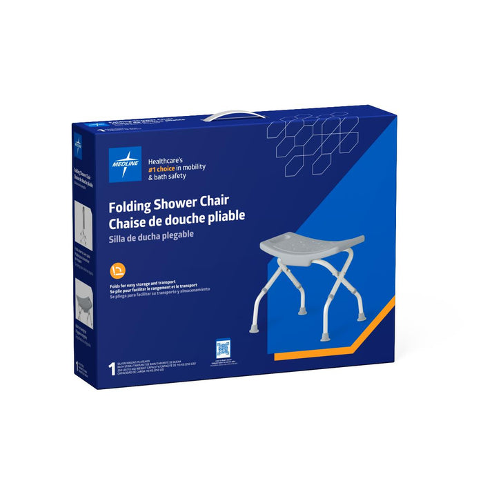 Medline folding shower chair without back, view 2