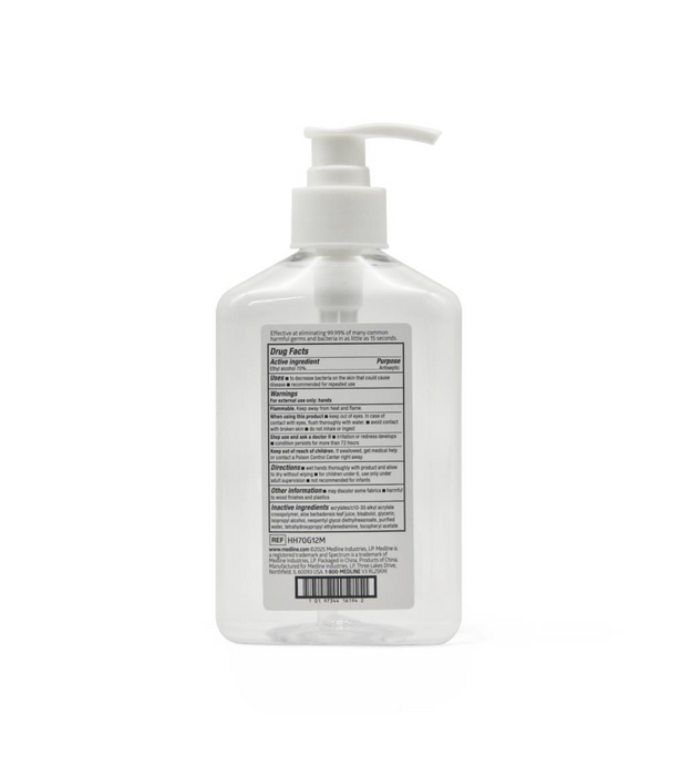 Spectrum Advanced Hand Sanitizer with Aloe Vera and Vitamin E