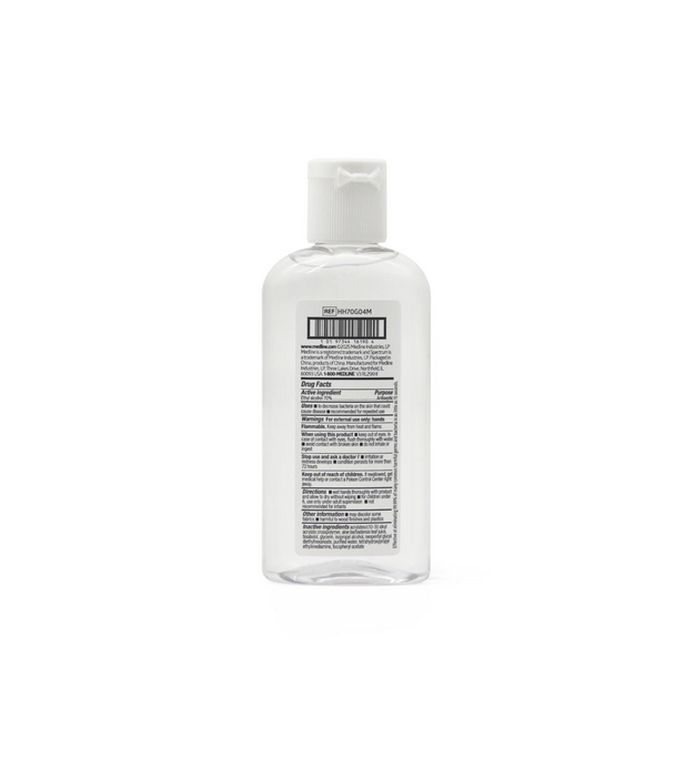 Spectrum Advanced Hand Sanitizer with Aloe Vera and Vitamin E